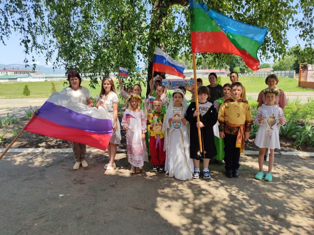 День России..
